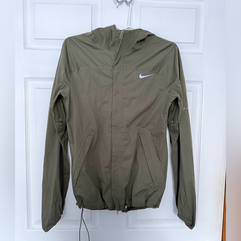 Nike Khaki Windbreaker Jacket